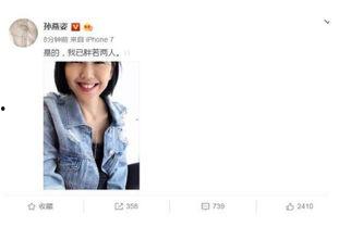 娱乐圈资深吃瓜人小说在线阅读