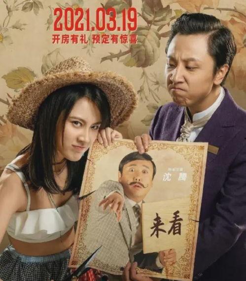 在娱乐圈吃瓜看戏的日子by